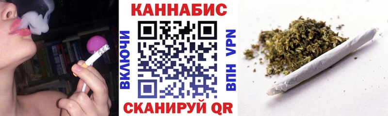 Цена Пойковский Марихуана  КОКАИН  А ПВП  Амфетамин  Гашиш 