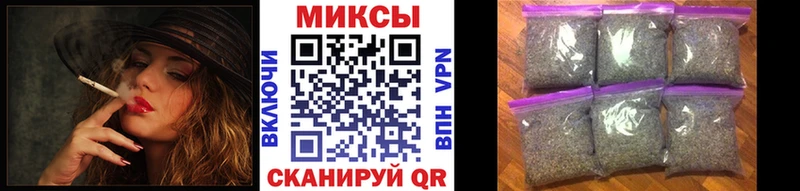 наркота  Пойковский  БУТИРАТ оксибутират 