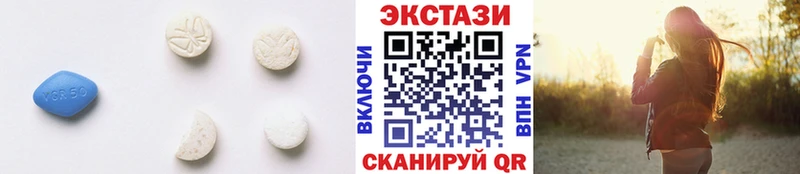 где можно купить наркотик  Пойковский  ЭКСТАЗИ Philipp Plein 