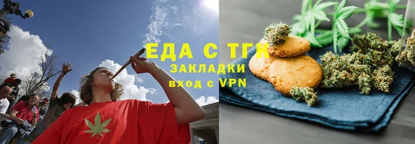 MESCALINE Мегион