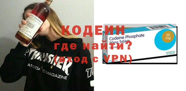 марки lsd Медвежьегорск