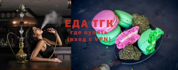 марки lsd Медвежьегорск