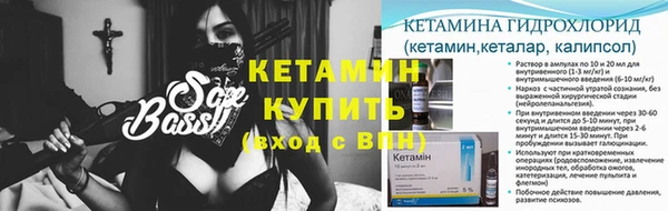 MESCALINE Мегион