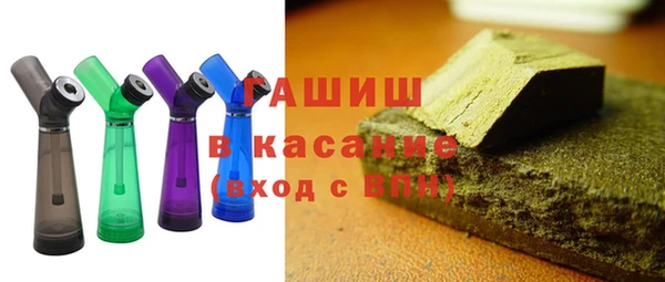 MESCALINE Мегион