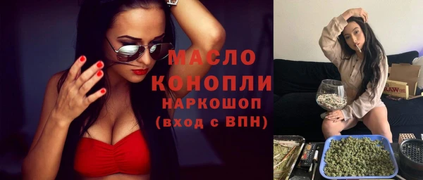марки lsd Медвежьегорск
