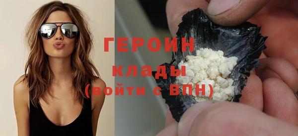 марки lsd Медвежьегорск