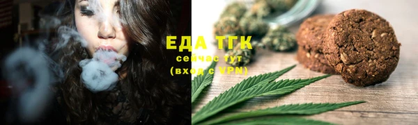 MESCALINE Мегион