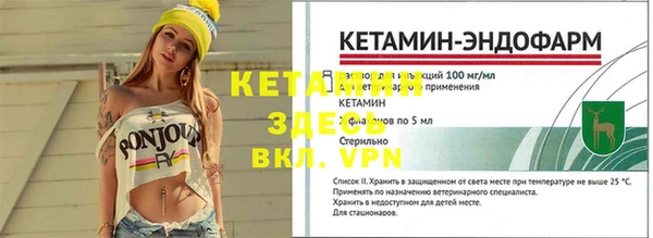 марки lsd Медвежьегорск