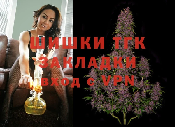 марки lsd Медвежьегорск