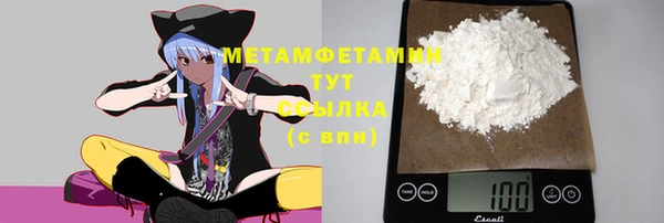 марки lsd Медвежьегорск