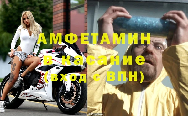 марки lsd Медвежьегорск