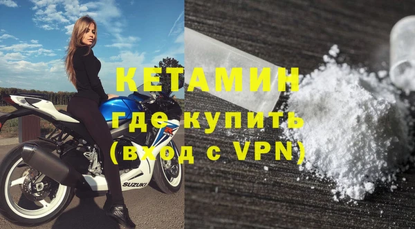 марки lsd Медвежьегорск