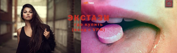 марки lsd Медвежьегорск