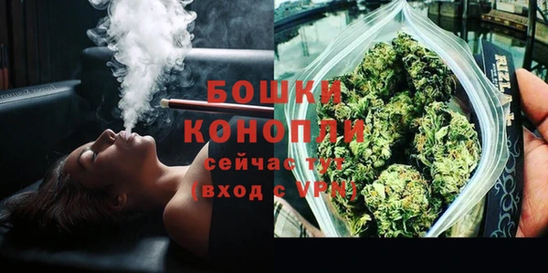 кокаин Медногорск