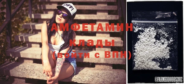 гашиш Чита
