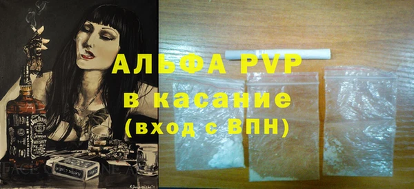 скорость Нижний Тагил