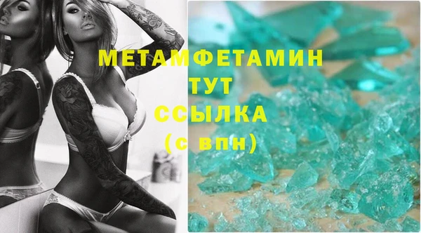 марки lsd Медвежьегорск