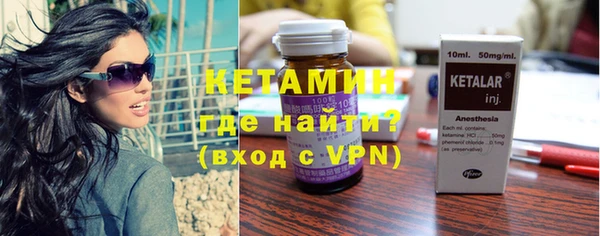 марки lsd Медвежьегорск