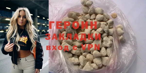 скорость Архангельск