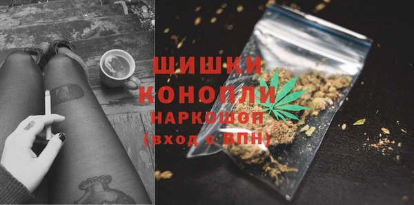 MESCALINE Мегион