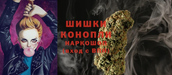 кокаин Медногорск