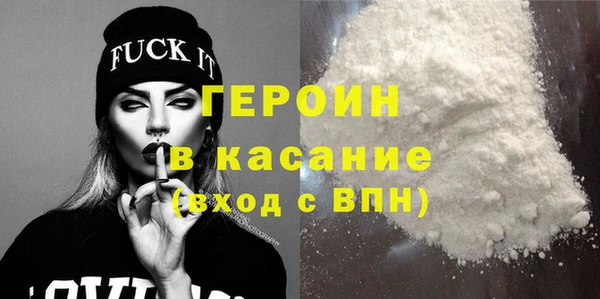 марки lsd Медвежьегорск