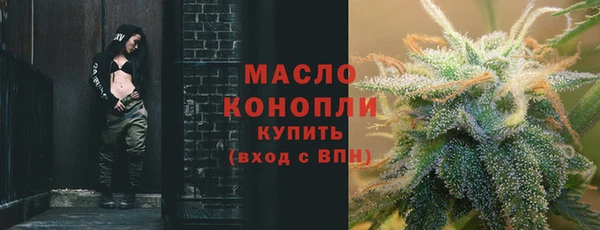 MESCALINE Мегион