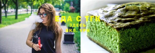 скорость Нижний Тагил