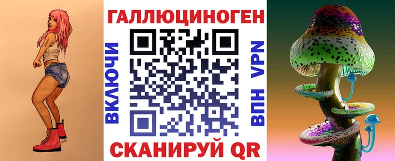 даркнет телеграм  Пойковский  Галлюциногенные грибы MAGIC MUSHROOMS 